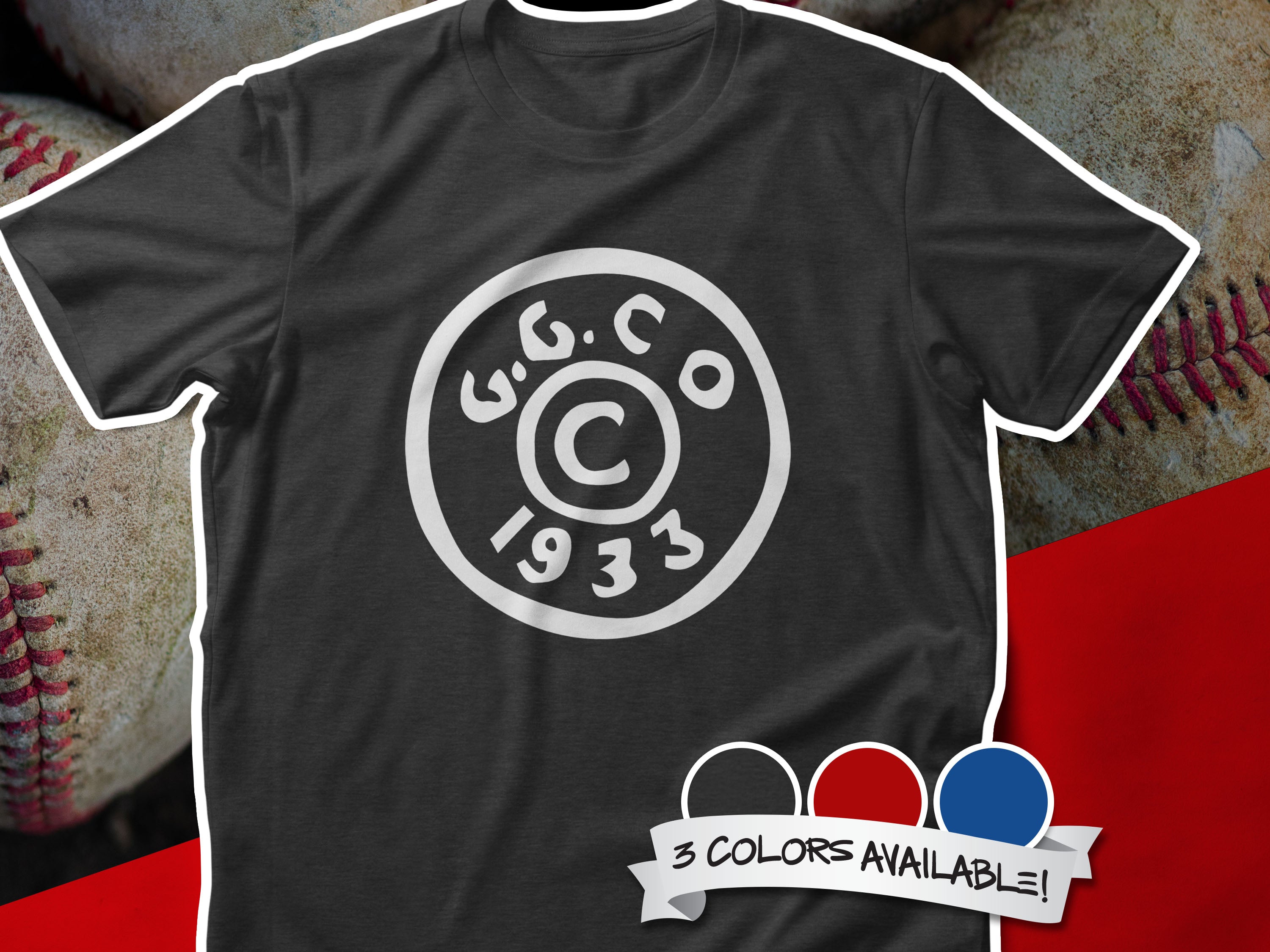 1933 Goudey Gum Company Baseball Card Unisex t-shirt