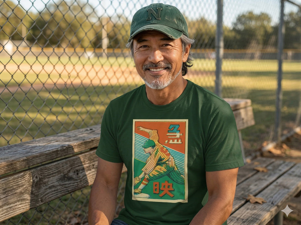 Flyers Menko Baseball Card Unisex T-shirt