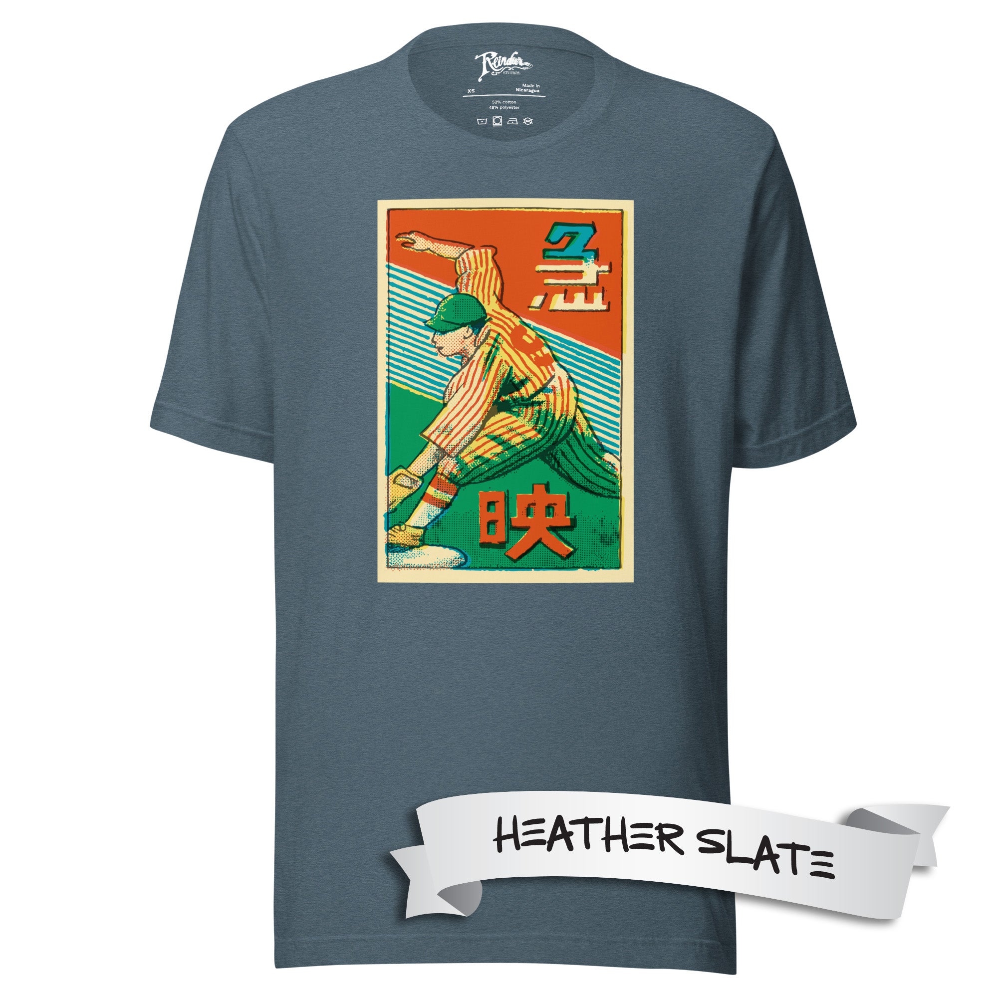 Flyers Menko Baseball Card Unisex T-shirt