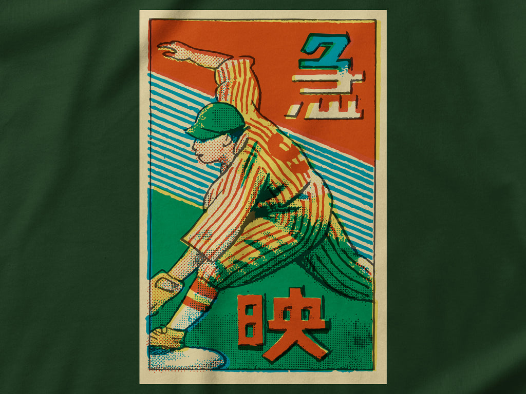 Flyers Menko Baseball Card Unisex T-shirt
