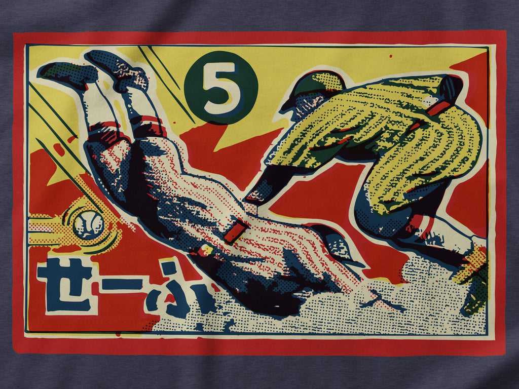 Safe! Menko Baseball Card Unisex t-shirt