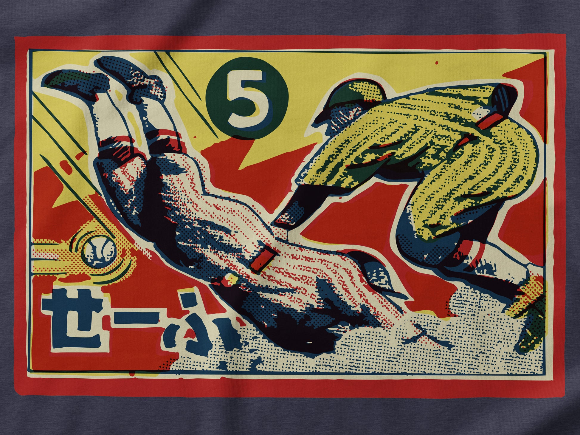 Safe! Menko Baseball Card Unisex t-shirt
