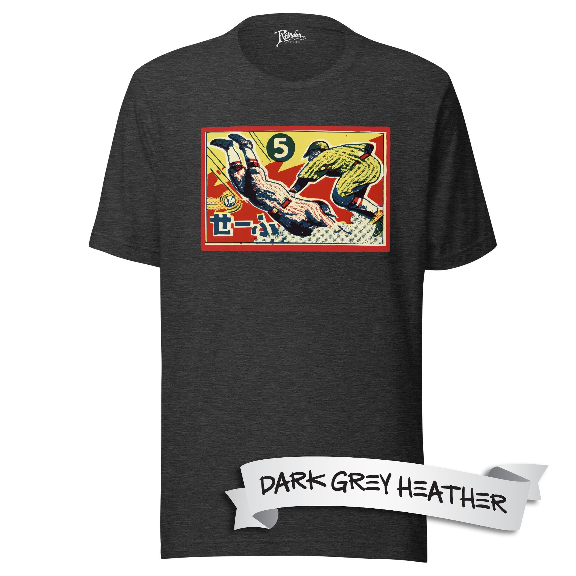 Safe! Menko Baseball Card Unisex t-shirt