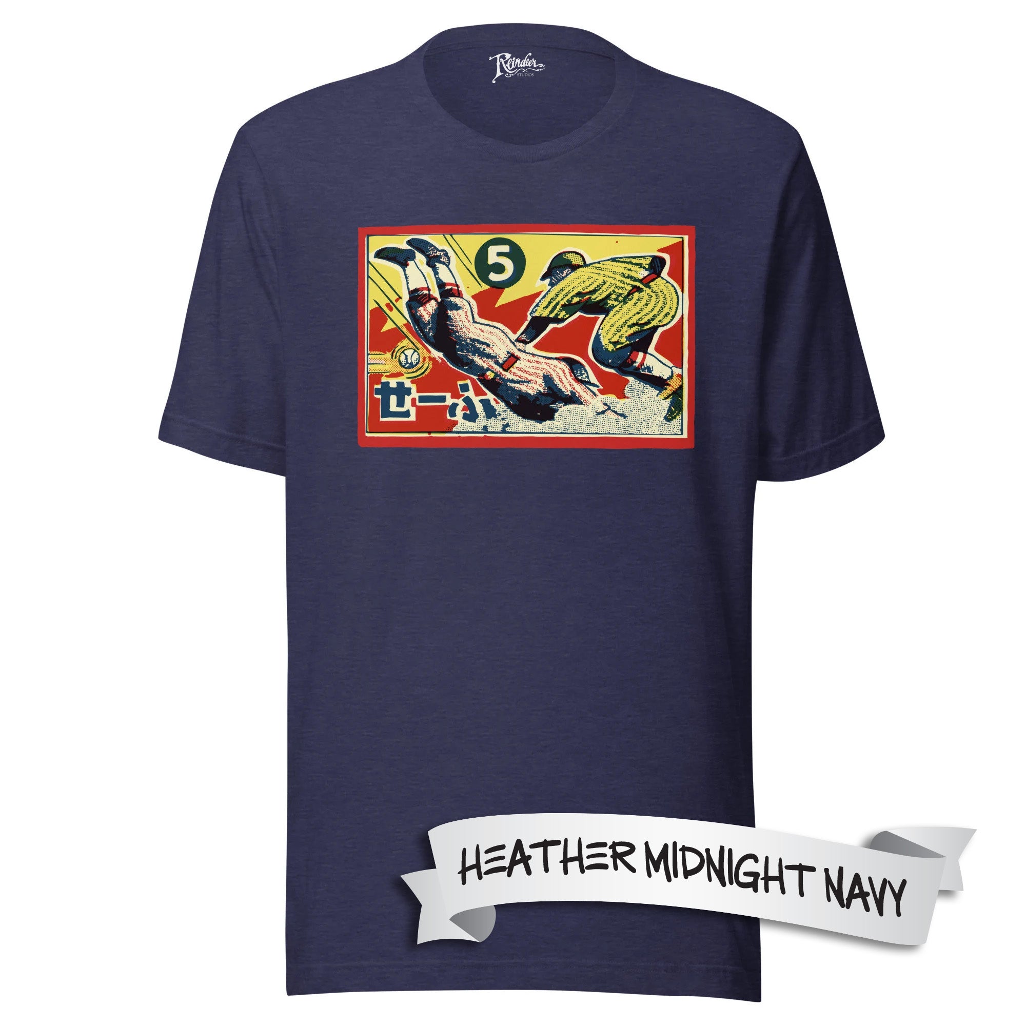 Safe! Menko Baseball Card Unisex t-shirt