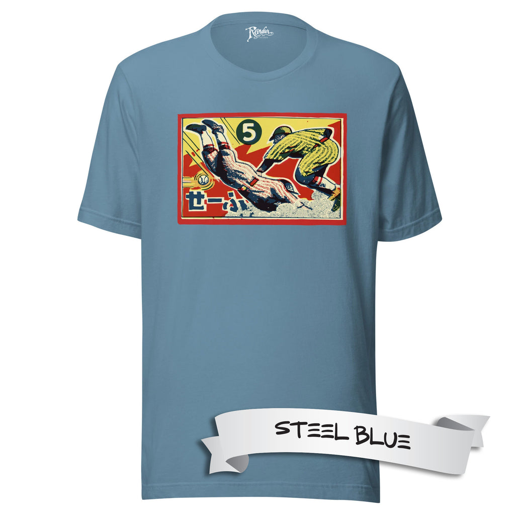 Safe! Menko Baseball Card Unisex t-shirt