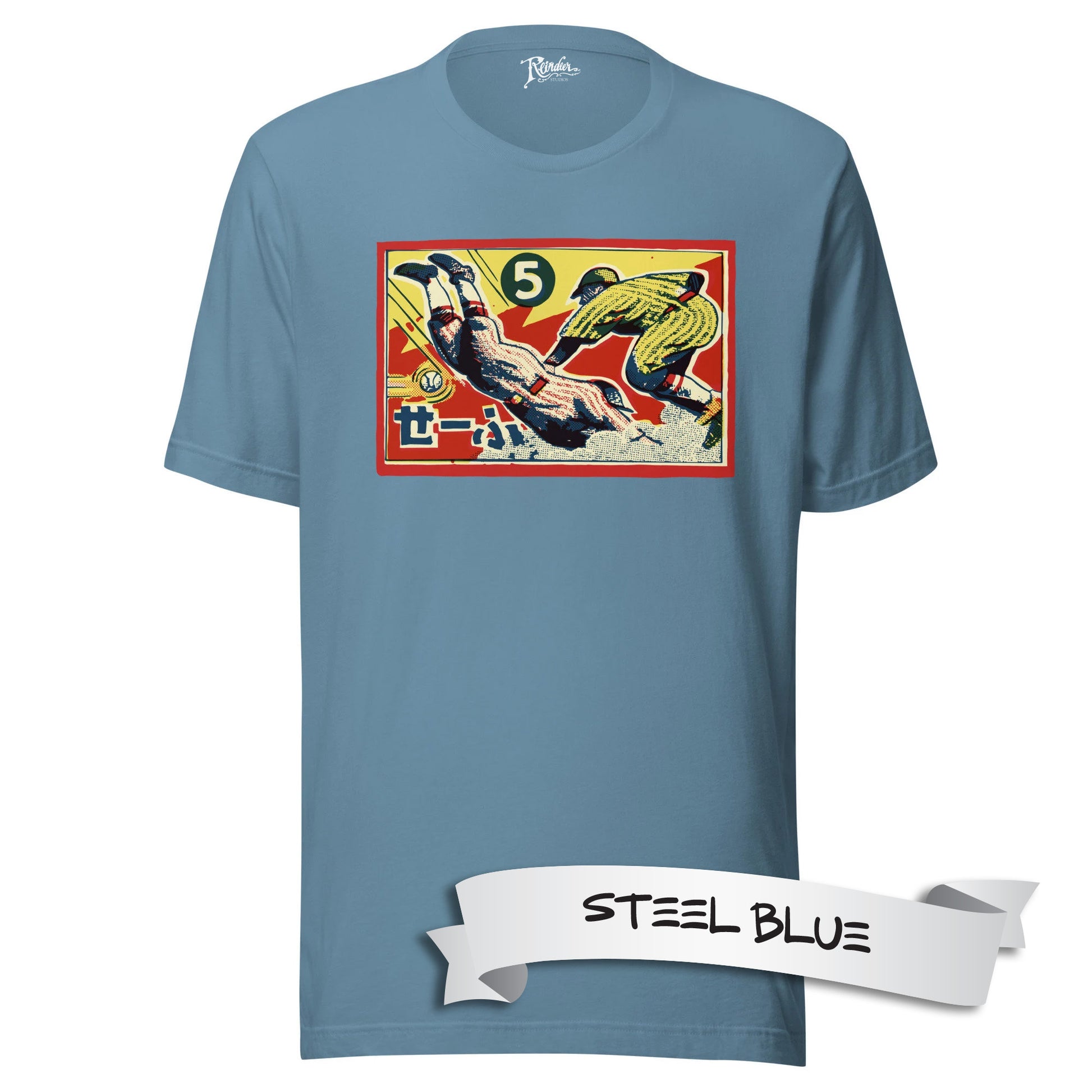 Safe! Menko Baseball Card Unisex t-shirt
